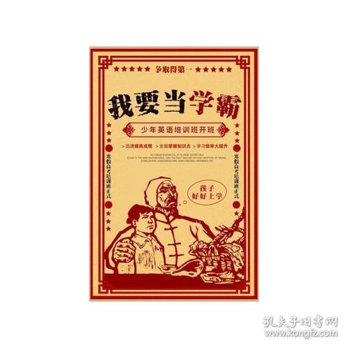 房产证可以让别人拍照吗